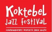 X Koktebel Jazz Festival