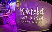 Обзор фестивалей 2012 года. Koktebel Jazz Festival