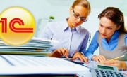Что изменилось в обучении 1С: от теории к практике